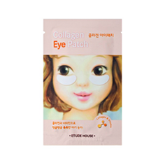 Патчи для глаз Etude House