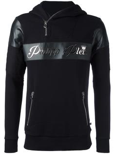 Emergency hoodie Philipp Plein