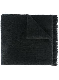 chunky knit scarf Isabel Marant Étoile