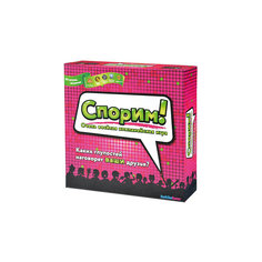 Настольная игра "Спорим!", Magellan -
