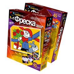 Фреска "С праздником" Фантазер