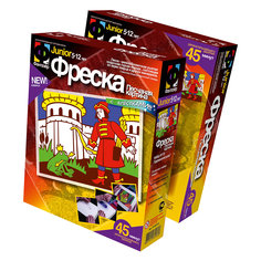 Фреска "Царевна-Лягушка" Фантазер