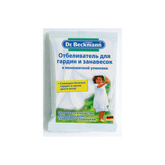 Отбеливатель для гардин и занавесок в экономичной упаковке, 80 гр, Dr.Beckmann
