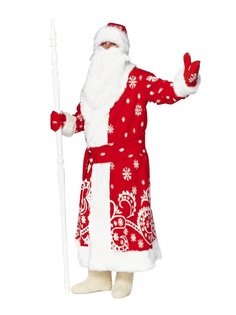 Карнавальные костюмы Karnavalkino