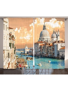 Фотошторы Magic Lady