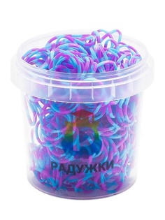 Игровые наборы Радужки