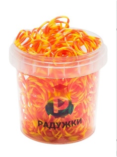 Игровые наборы Радужки