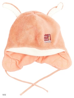 Шапки Sterntaler