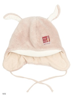 Шапки Sterntaler