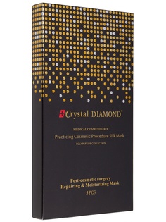 Тканевые маски и патчи Crystal DIAMOND