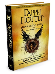 Книги Издательство Махаон
