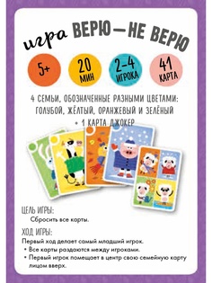 Книги Издательство CLEVER