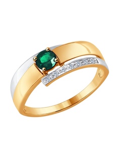 Ювелирные кольца SOKOLOV