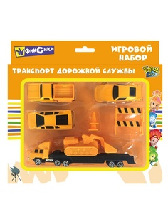 Игровые наборы Город Игр