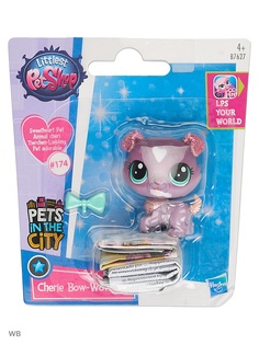 Фигурки-игрушки Littlest Pet Shop