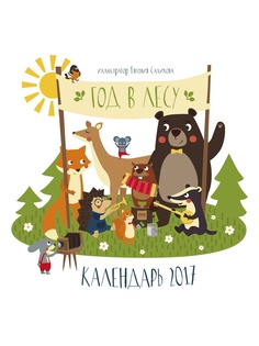 Книги Издательство Манн, Иванов и Фербер