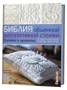 Книги КОНТЭНТ