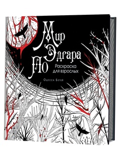 Книги КОНТЭНТ