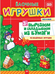 Книги ПИТЕР