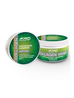 Косметические маски Натуротерапия