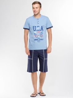 Домашние костюмы DENNYS