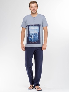 Домашние костюмы DENNYS