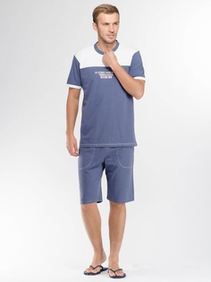 Домашние костюмы DENNYS