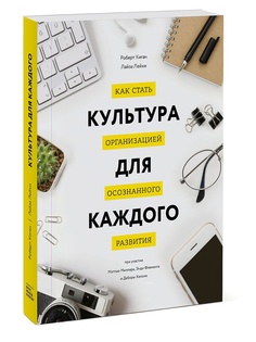 Книги Издательство Манн, Иванов и Фербер