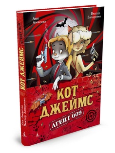 Книги Азбука