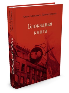 Книги Азбука
