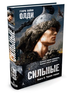 Книги Азбука