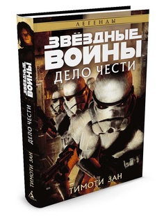 Книги Азбука