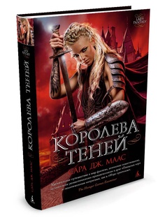 Книги Азбука