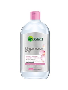 Средства для снятия макияжа Garnier