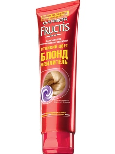Бальзамы Garnier