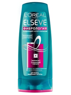 Бальзамы LOreal Paris