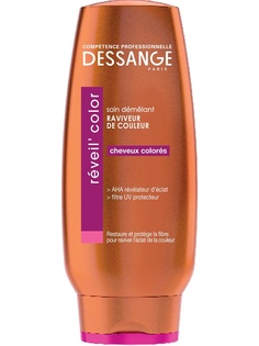 Бальзамы Dessange