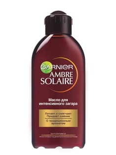 Масла Garnier