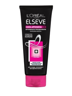 Косметические маски LOreal Paris