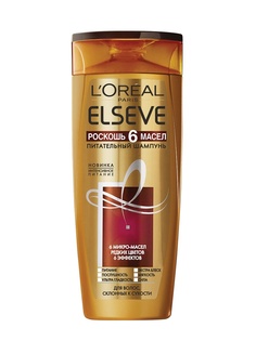 Шампуни LOreal Paris