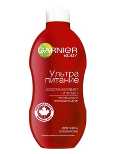 Молочко Garnier