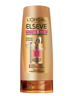 Бальзамы LOreal Paris