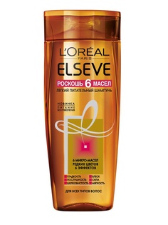 Шампуни LOreal Paris