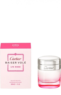 Туалетная вода Lys Rose Cartier