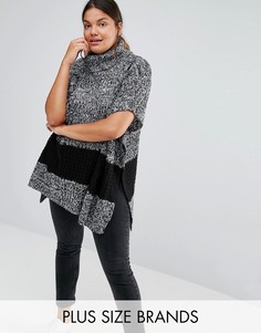 Вязаное пончо с отворачивающимся воротником Junarose - Мульти