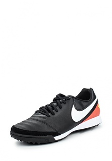 Шиповки Nike