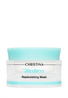 Маска с витаминами группы B Christina