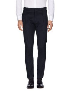 Повседневные брюки Pierre Balmain