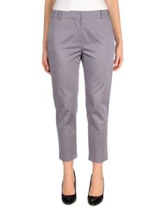 Повседневные брюки MAX Mara