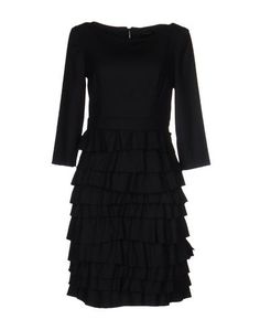 Короткое платье Class Roberto Cavalli